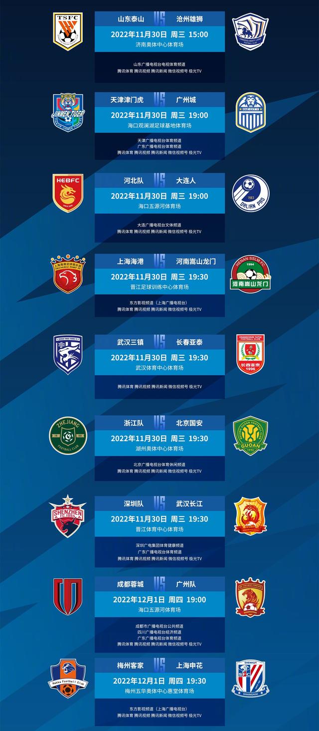 包含巴塞罗那队长鼓劲备战中超比利亚雷亚尔伤情更新备战意甲,浙江队迎来里程碑备战德甲瞬间刷屏的词条九游体育平台